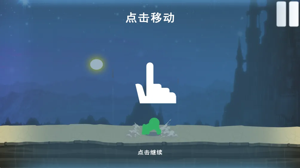 ս(˸)