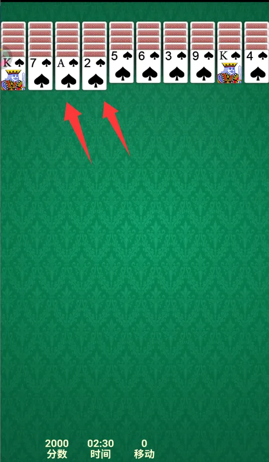 Spider Solitaire2025ٷ