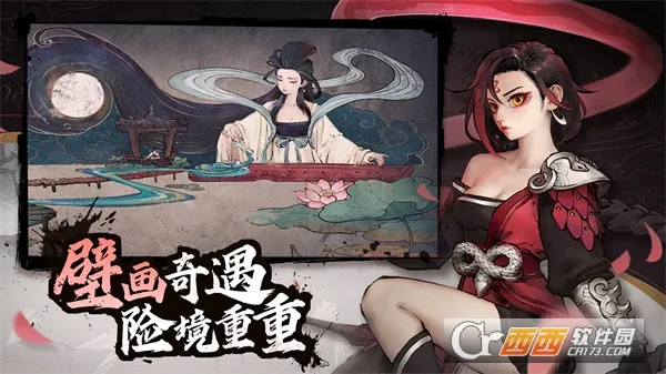 (綯Ϸ)