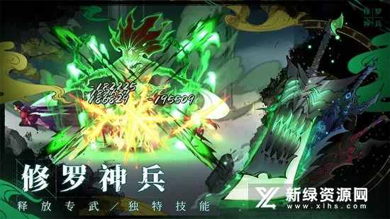 (綯Ϸ)