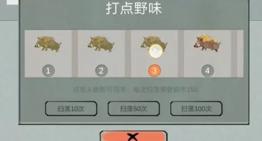 е(ɫ)