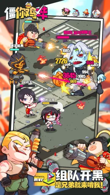 㼦2025ٷ°汾