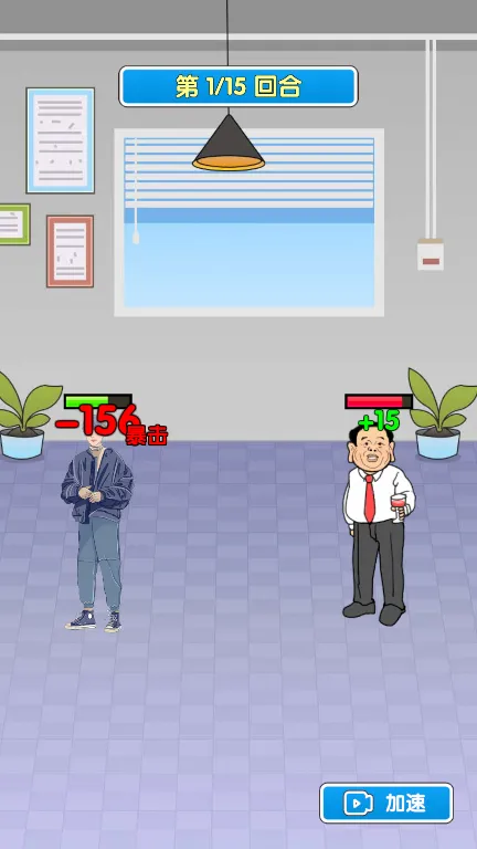 ֱ׷Ůֻ