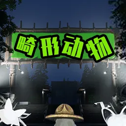 ģ2025