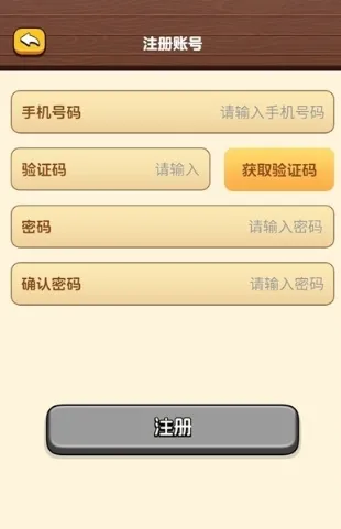 ժ԰(ȤζϷ)