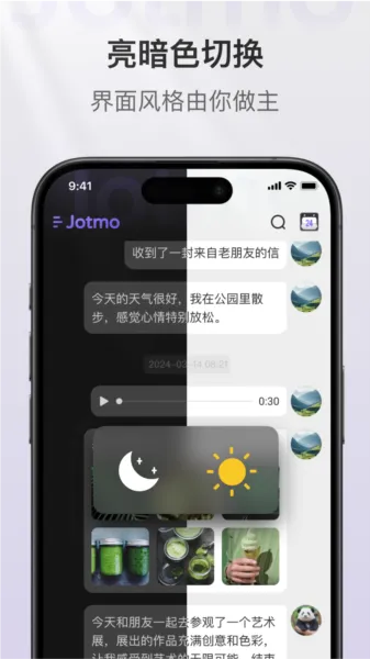 Jotmoʼ2025ذװ