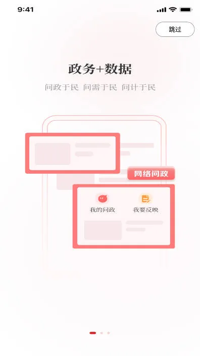 APP(Ѷ)