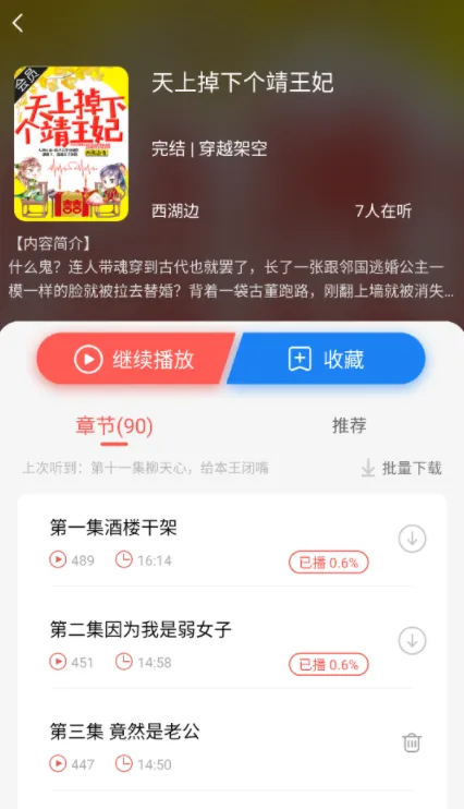 2025ٷ°汾