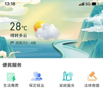 ݱ2025