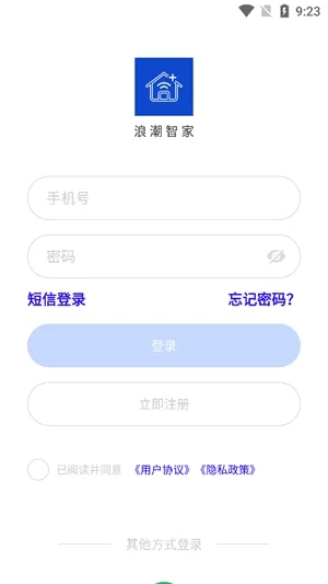 ˳Ǽ2025ٷ