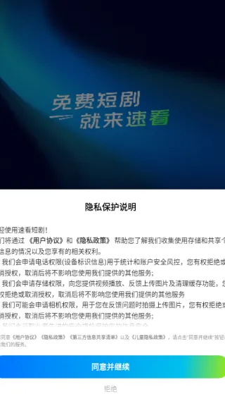 ٿ̾2025ٷ°汾