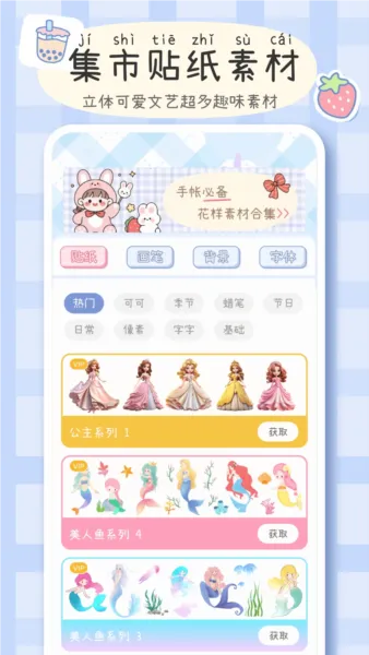 ʻ()