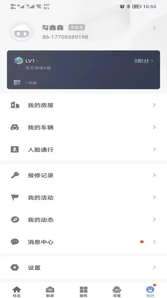 2025°汾