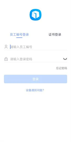 ULink(ʯͰ칫)