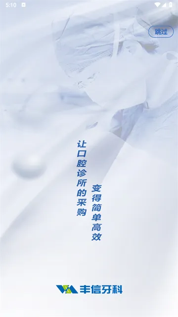 2025°汾