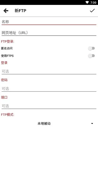 Web Tools(վ)