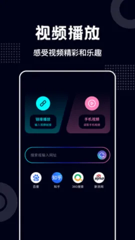 ݮƵ2025°汾