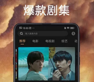ݮƵ2025°汾