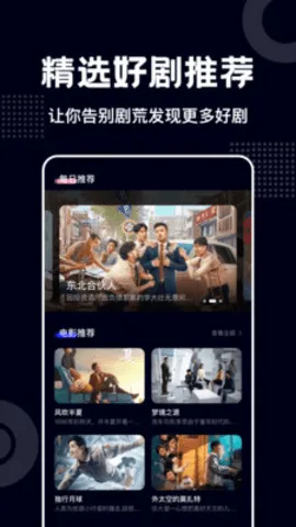 ݮƵ2025°汾