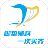 2025°汾v1.9.20 ֻ