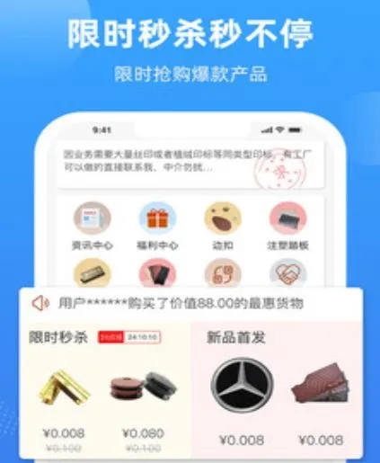 2025°汾