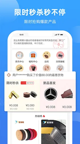 2025°汾