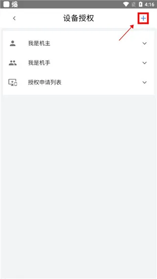 ɽe·(豸ǻ۷)