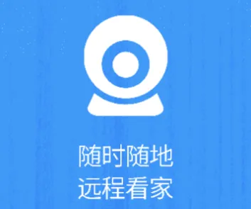 SQCOM2025°汾