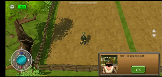 宝藏猎人安卓版手机版 宝藏猎人安卓版手机版