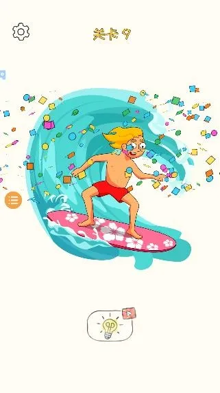 画龙点睛(解谜绘画手游) 画龙点睛(解谜绘画手游)