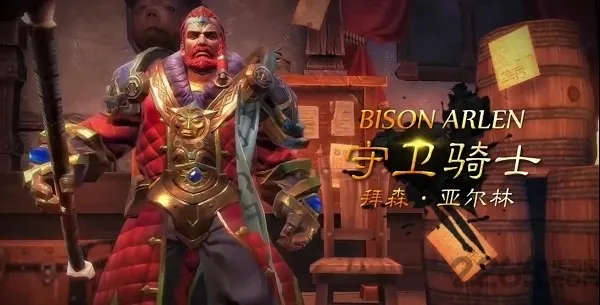 黑暗之书安卓版手机版 黑暗之书安卓版手机版