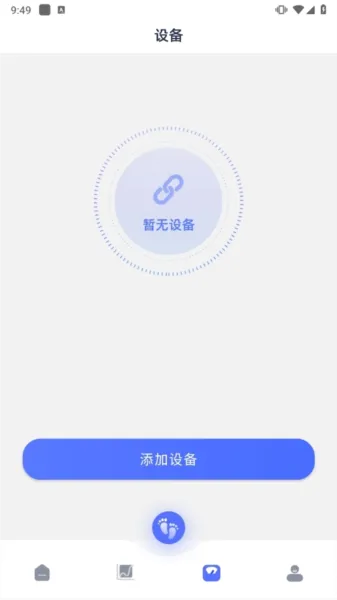 轻颖安卓版手机版 轻颖安卓版手机版