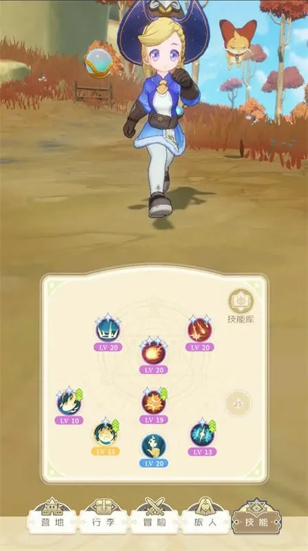 出发吧麦芬2025下载 出发吧麦芬2025下载