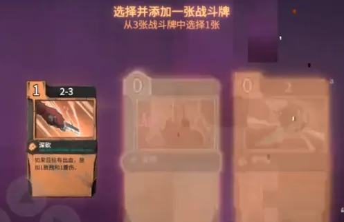 法术时刻安卓版手机版 法术时刻安卓版手机版