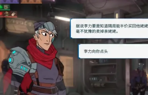 法术时刻安卓版手机版 法术时刻安卓版手机版