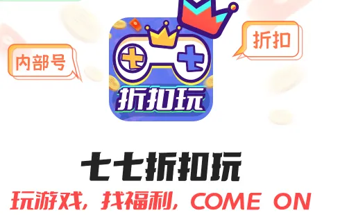 �����ۿ���2025�ٷ�����