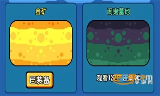 快来养鱼2025下载 快来养鱼2025下载