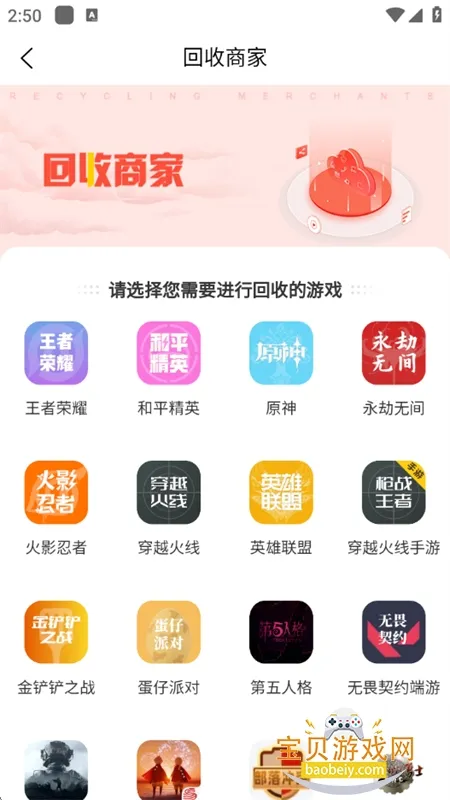 地瓜阁最新手机版