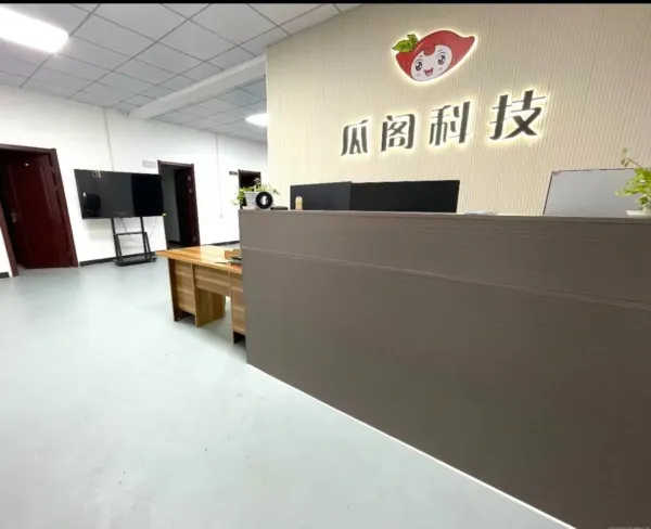 地瓜阁最新手机版