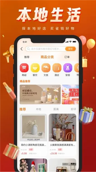 ����������ֻ���