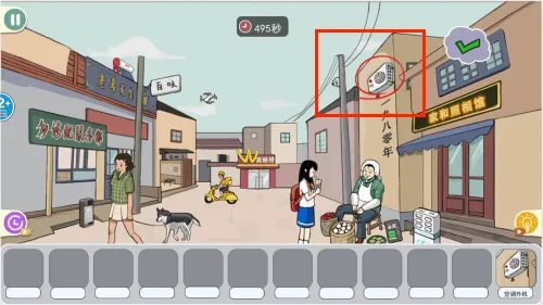 ���ɻ�װ����2025����