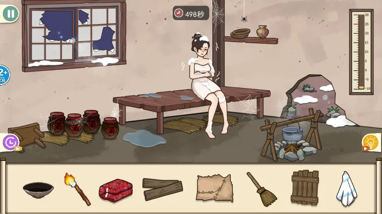 ���ɻ�װ����2025����