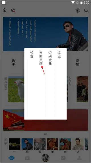 egshig2025官方正版 egshig2025官方正版
