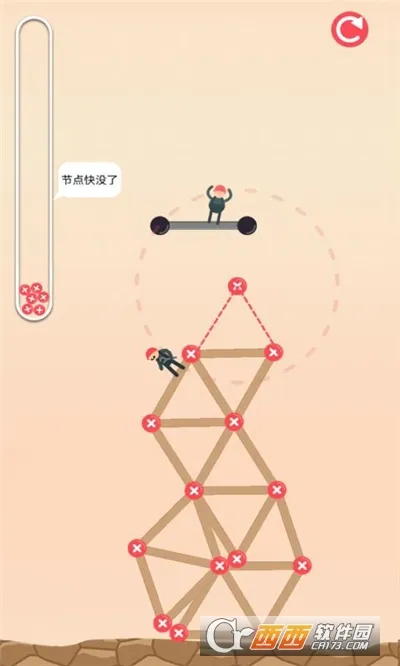 ���ݴ�ʦ(���ݴ�����Ϸ)