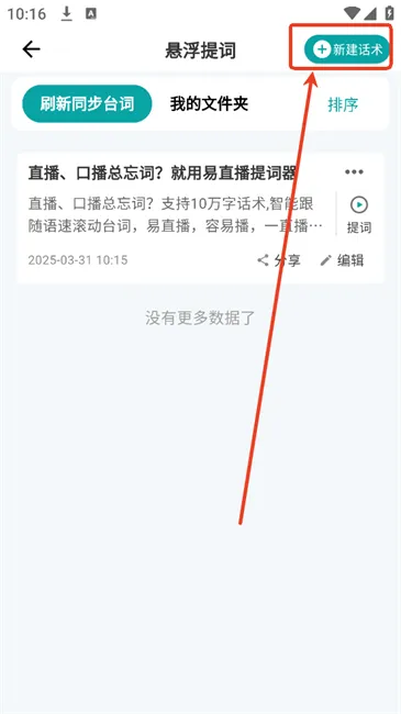 ��ֱ�������2026����