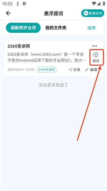 ��ֱ�������2026����