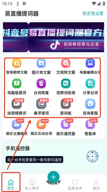 ��ֱ�������2026����