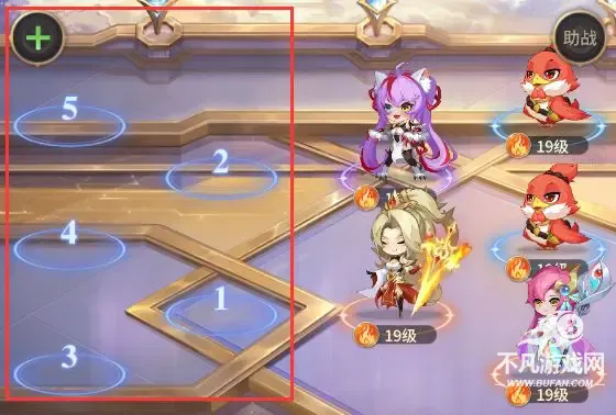 小小仙王(女神修仙手游)