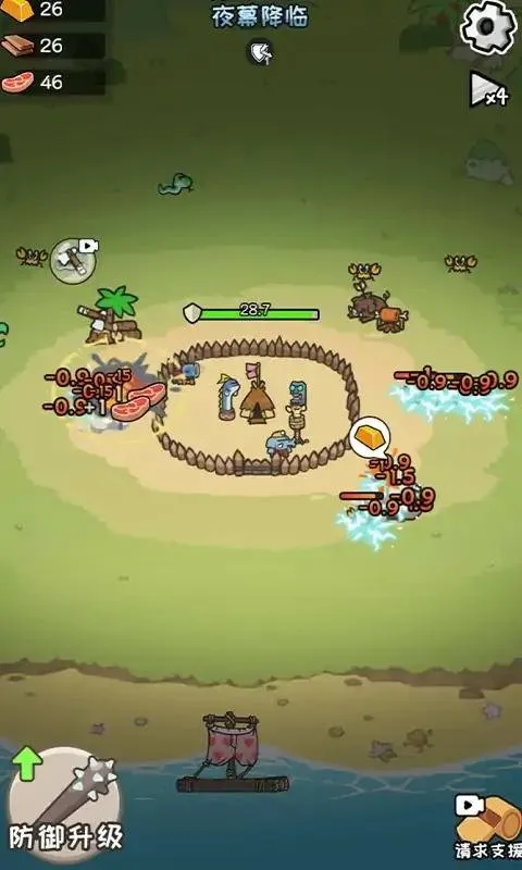 荒岛三兄弟2025下载