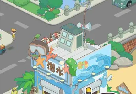 我的小海岛2025下载